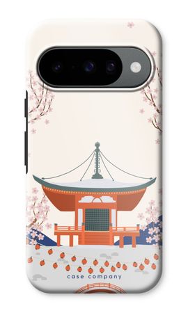 Sakura