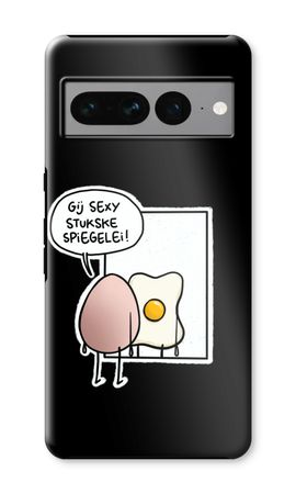 Spiegelei