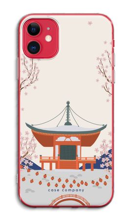 Sakura