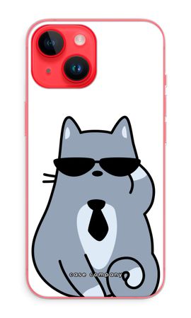 Cool cat