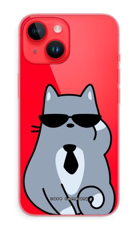 Cool cat