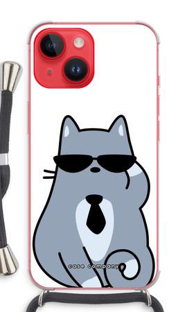 Coole Katze
