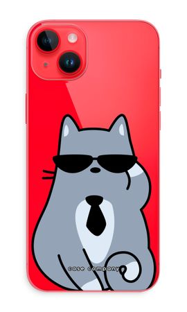 Cool cat