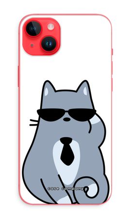 Cool cat