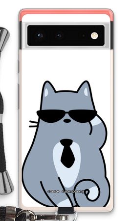 Cool cat