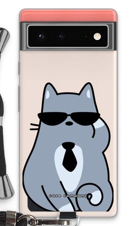Cool cat