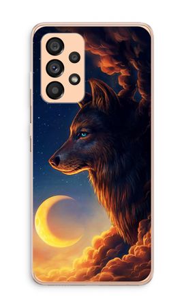 Night Guardian