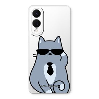 Cool katt
