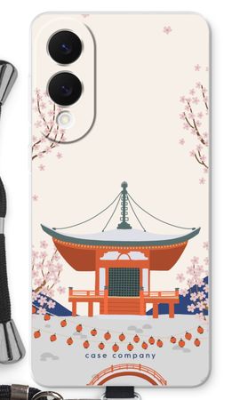 Sakura