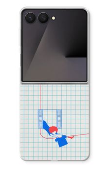 Quadratisches Papier N°1