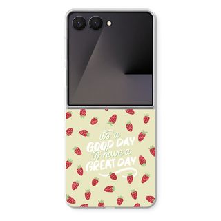 Don’t forget to have a great day