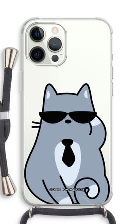 Cool cat