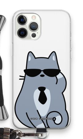 Cool katt