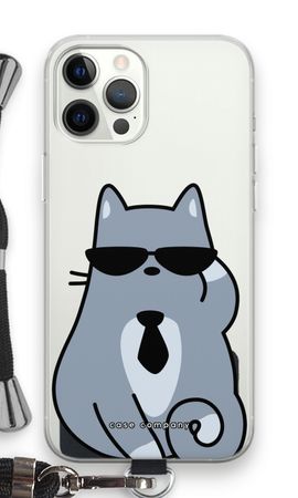 Cool katt