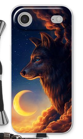 Night Guardian