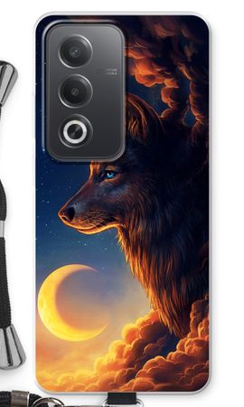 Night Guardian