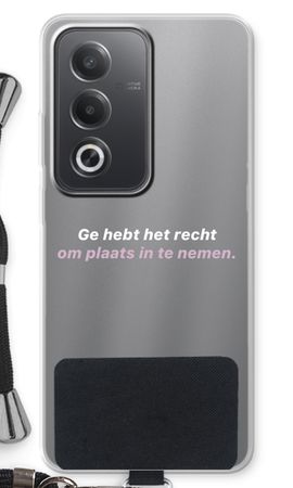 Ge hebt het recht