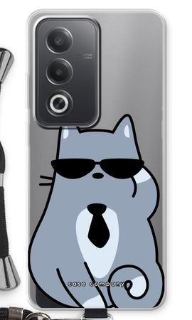 Cool cat