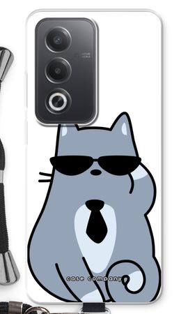 Cool cat