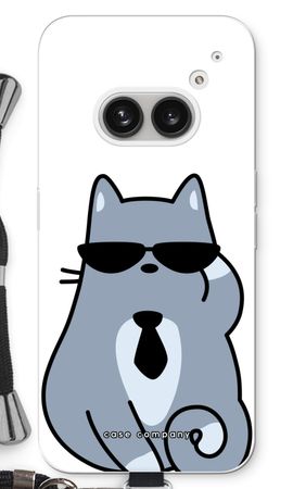 Cool cat