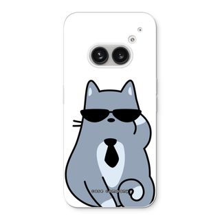 Cool cat