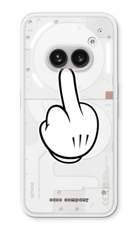 Middle finger white