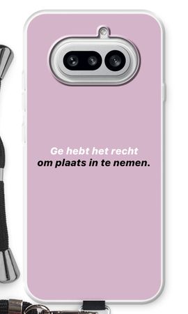 Ge hebt het recht