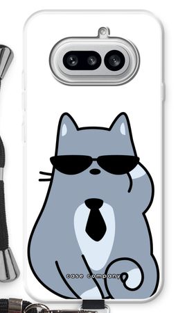 Cool cat