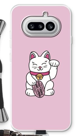 Lucky Cat
