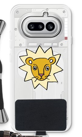 Little lion