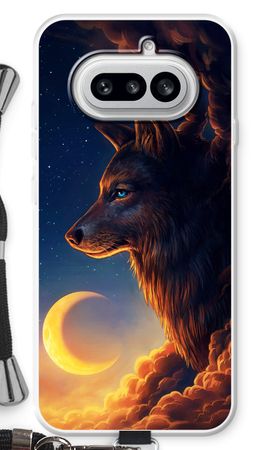 Night Guardian