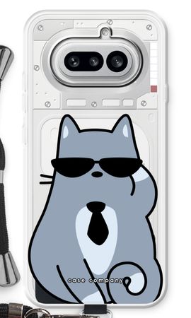 Cool cat