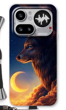 Night Guardian