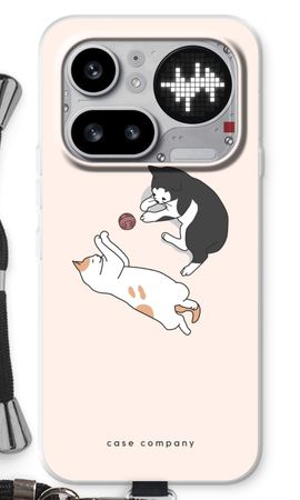 Jouer aux chats