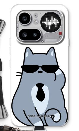 Cool cat