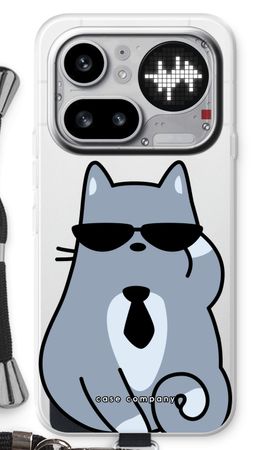 Cool cat