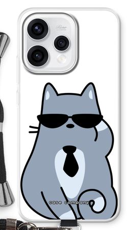 Cool cat