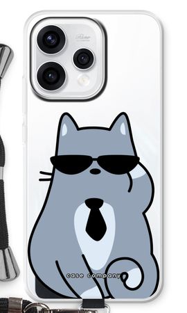 Cool cat