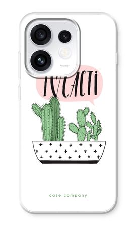 I love cacti