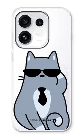 Cool cat