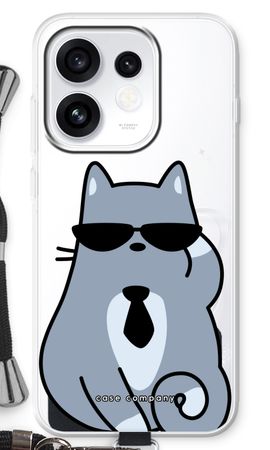Cool cat