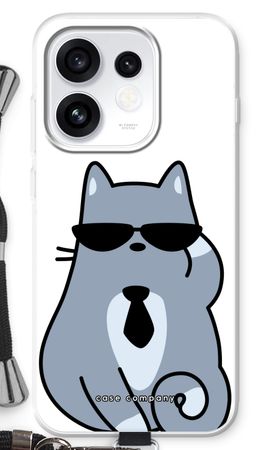 Cool cat
