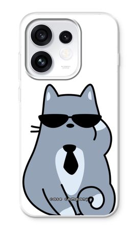 Cool cat