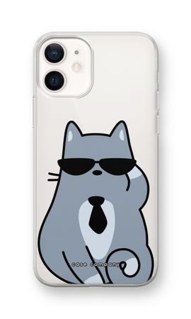 Cool cat