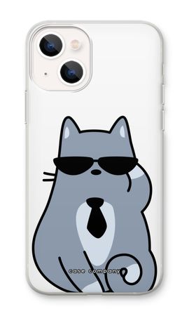 Cool cat