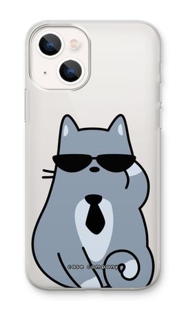 Cool cat
