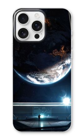 Planet Erde