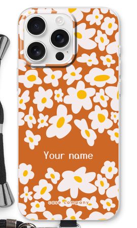 Namecase 2 - Sunburst