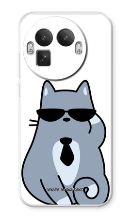 Cool cat