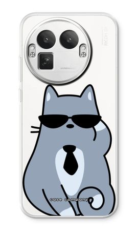 Cool cat